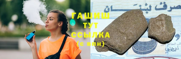 прущий лед Волоколамск