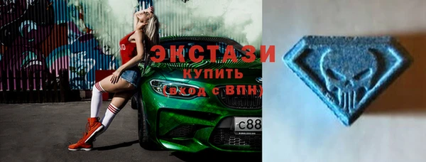 прущий лед Волоколамск