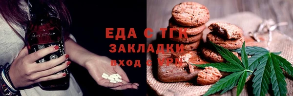 гашик Володарск