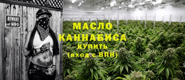 гашик Володарск