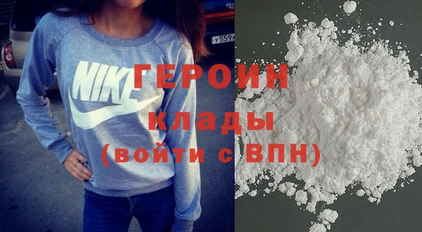 гашик Володарск