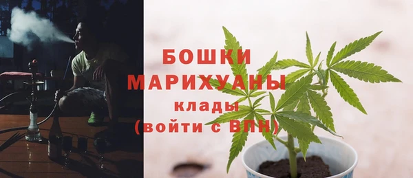 MDMA Волосово