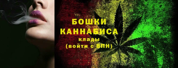 прущий лед Волоколамск