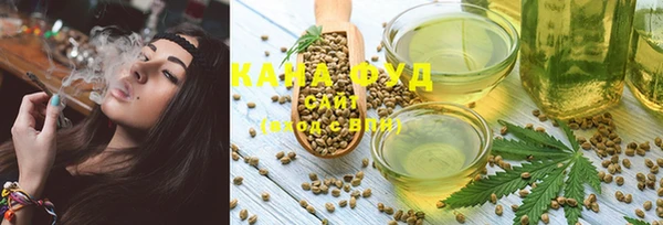 кокс Вязники