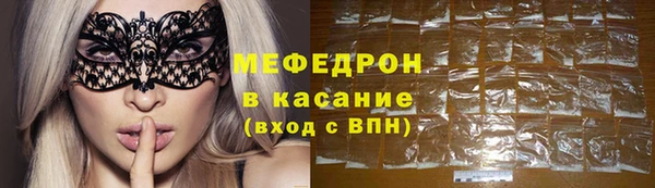 гашик Володарск