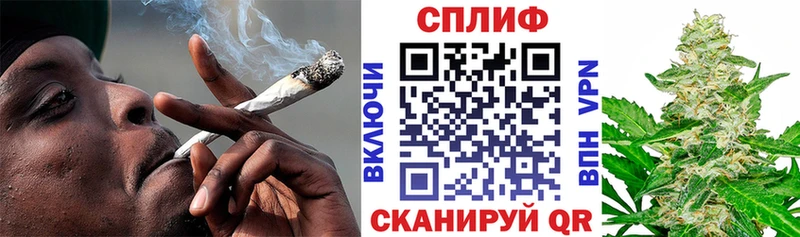 Марихуана семена  Купить где  Петухово 